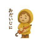 黄色いレインコートの女の子（個別スタンプ：24）