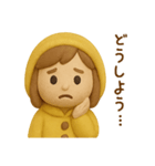 黄色いレインコートの女の子（個別スタンプ：27）