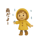 黄色いレインコートの女の子（個別スタンプ：34）