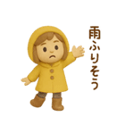 黄色いレインコートの女の子（個別スタンプ：37）