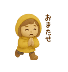 黄色いレインコートの女の子（個別スタンプ：39）