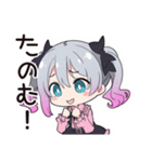 地雷ちゃんの課金♡大作戦（個別スタンプ：7）
