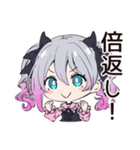 地雷ちゃんの課金♡大作戦（個別スタンプ：10）