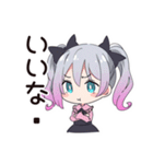 地雷ちゃんの課金♡大作戦（個別スタンプ：11）