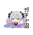 地雷ちゃんの課金♡大作戦（個別スタンプ：13）