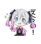 地雷ちゃんの課金♡大作戦（個別スタンプ：14）