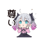 地雷ちゃんの課金♡大作戦（個別スタンプ：15）