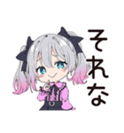 地雷ちゃんの課金♡大作戦（個別スタンプ：16）