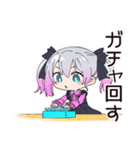 地雷ちゃんの課金♡大作戦（個別スタンプ：19）