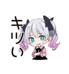 地雷ちゃんの課金♡大作戦（個別スタンプ：22）