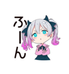 地雷ちゃんの課金♡大作戦（個別スタンプ：25）