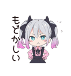 地雷ちゃんの課金♡大作戦（個別スタンプ：30）