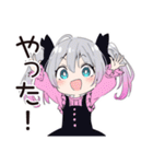 地雷ちゃんの課金♡大作戦（個別スタンプ：36）