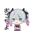 地雷ちゃんの課金♡大作戦（個別スタンプ：37）