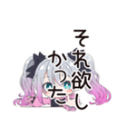 地雷ちゃんの課金♡大作戦（個別スタンプ：39）