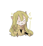 みどりねこの女の子（個別スタンプ：5）