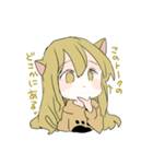 みどりねこの女の子（個別スタンプ：13）