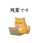 サクッと家族連絡（個別スタンプ：6）