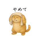 サクッと家族連絡（個別スタンプ：9）