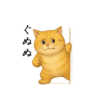 サクッと家族連絡（個別スタンプ：10）