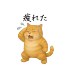 サクッと家族連絡（個別スタンプ：13）