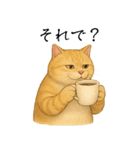 サクッと家族連絡（個別スタンプ：17）