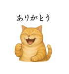 サクッと家族連絡（個別スタンプ：19）