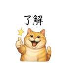 サクッと家族連絡（個別スタンプ：23）