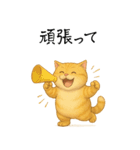 サクッと家族連絡（個別スタンプ：24）