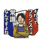 ひろゆき「それって○○ですよね」（個別スタンプ：7）