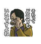 ひろゆき「それって○○ですよね」（個別スタンプ：15）