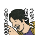 ひろゆき「それって○○ですよね」（個別スタンプ：29）