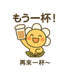 ベビーフラワーシリーズ 第9弾（個別スタンプ：6）