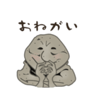笑う岩偶どん 2（個別スタンプ：5）