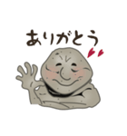 笑う岩偶どん 2（個別スタンプ：8）