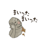 笑う岩偶どん 2（個別スタンプ：21）