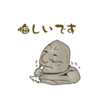 笑う岩偶どん 2（個別スタンプ：22）