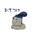 笑う岩偶どん 2（個別スタンプ：30）