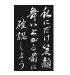 好き＆嫌い 2025年 三好一族（個別スタンプ：8）