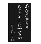 好き＆嫌い 2025年 三好一族（個別スタンプ：13）