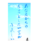 好き＆嫌い 2025年 三好一族（個別スタンプ：15）