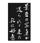 好き＆嫌い 2025年 三好一族（個別スタンプ：18）