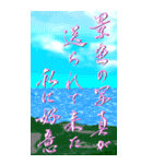 好き＆嫌い 2025年 三好一族（個別スタンプ：20）