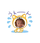 みおしゅん1（個別スタンプ：3）