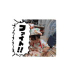 みおしゅん1（個別スタンプ：4）