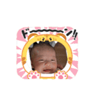 みおしゅん1（個別スタンプ：6）