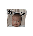 みおしゅん1（個別スタンプ：12）