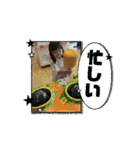 みおしゅん1（個別スタンプ：14）