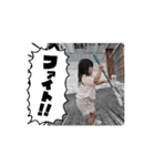 みおしゅん1（個別スタンプ：15）