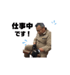 843の日常（個別スタンプ：5）